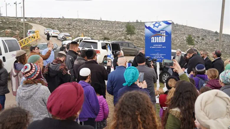 Мири Регев в Амоне