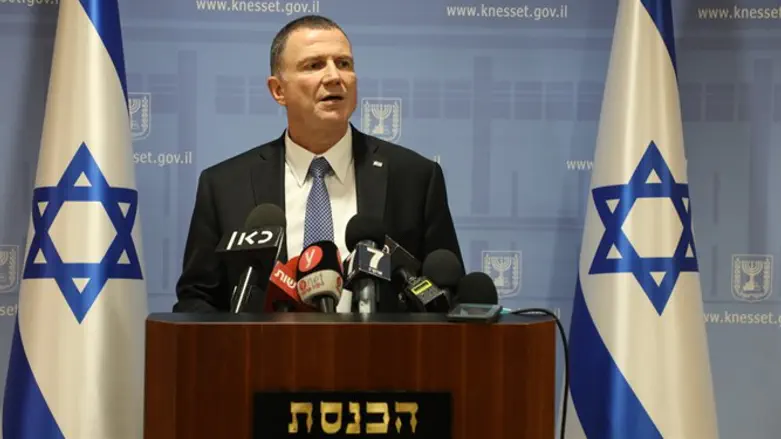 Yuli Edelstein