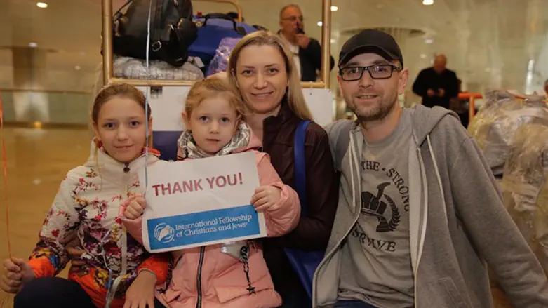 חלק מהעולים, אתמול