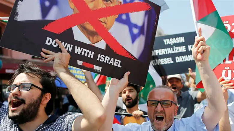 Al-Quds Day protest