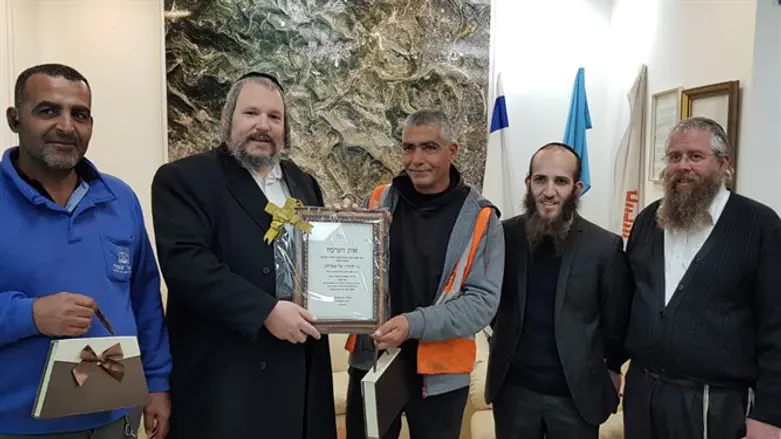 אורת הערכה לחוסיין