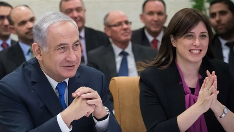 Netanyahu, Hotovely