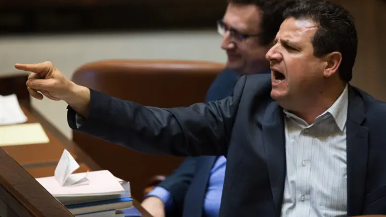 Odeh