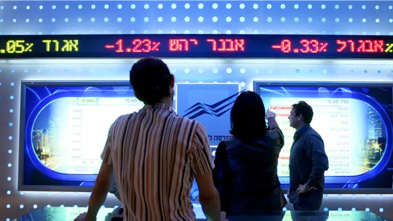 בורסה. ארכיון