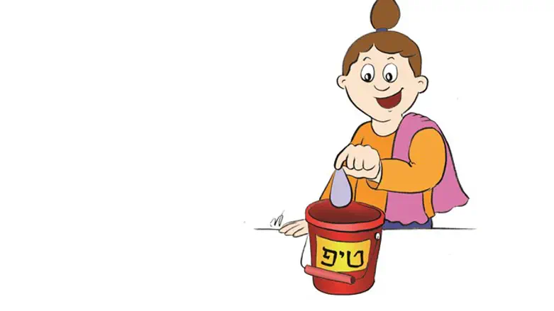 שומרים על כל טיפה