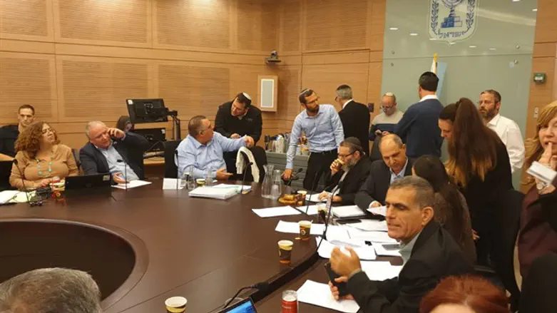 Finance Committee meeting