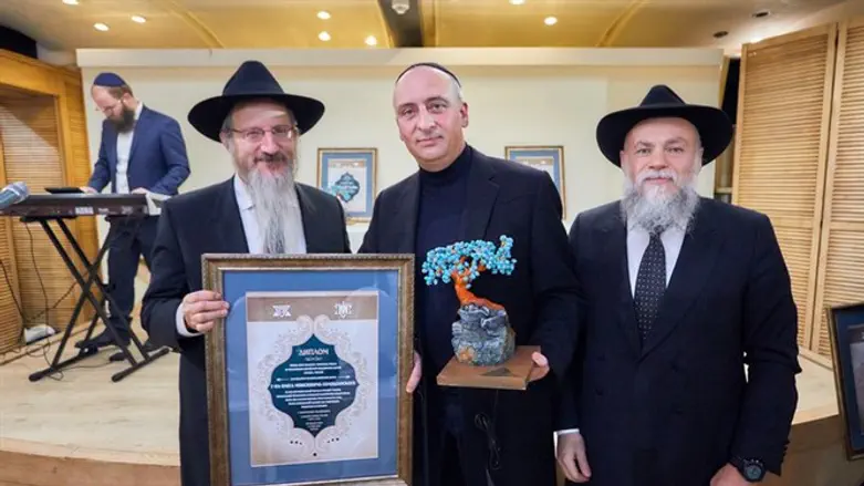 Moscow mikva dedication