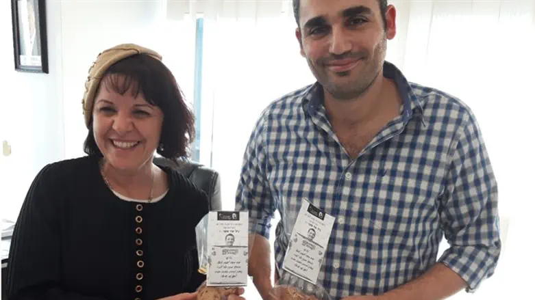 בכל שנה המעגלים מתרחבים