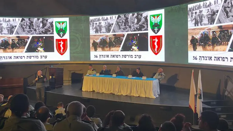 ערב מורשת רפואה אוגדה 36