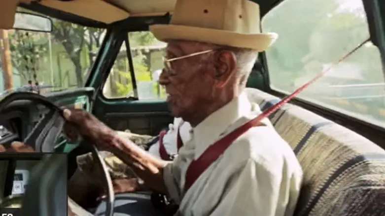 מת הלוחם הכי מבוגר ממלחה"ע ה-2