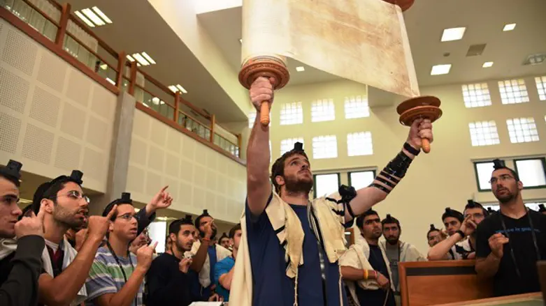 ישיבת מצפה רמון