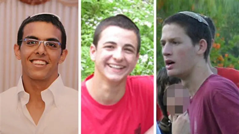 Eyal Yirfah, Gilad Shaar, and Naftali Frenkel