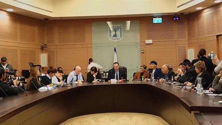 Заседание организационного парламентского комитета