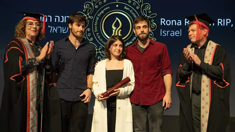 ילדיה של רמון ז''ל בטקס