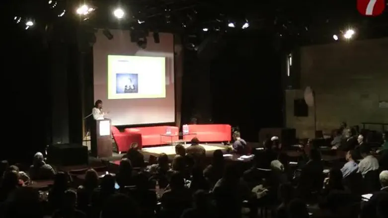 ועידת ההייטק החרדי. ארכיון