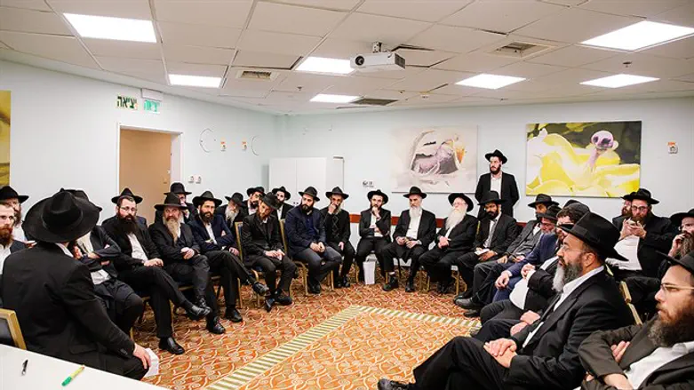 Chabad conference