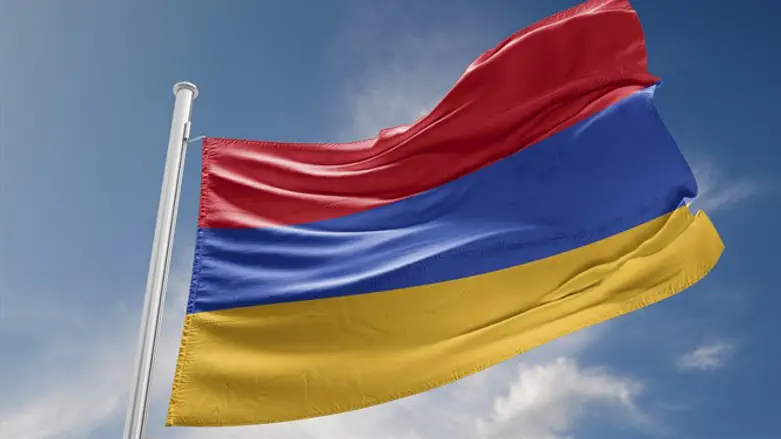 Armenian flag