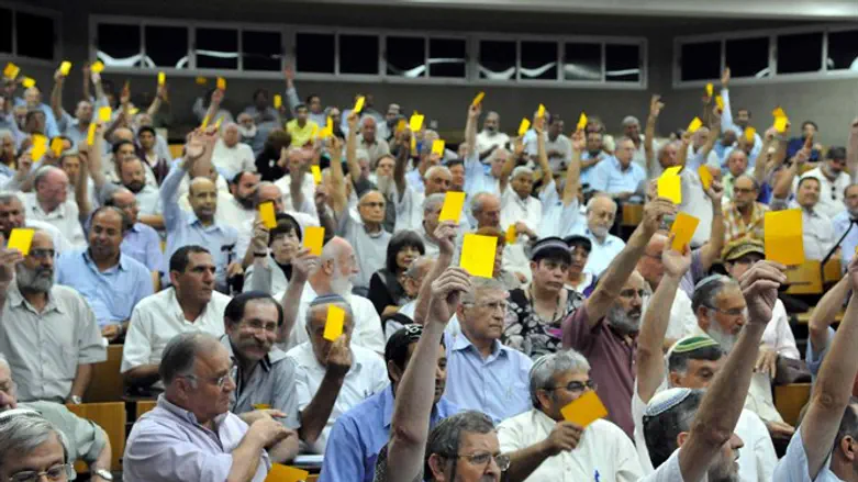 היו ימים. צירי ועידת המפד"ל