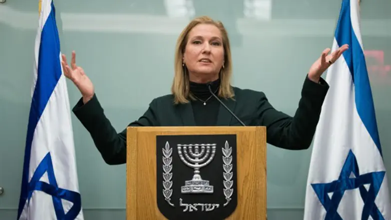 Tzipi Livni