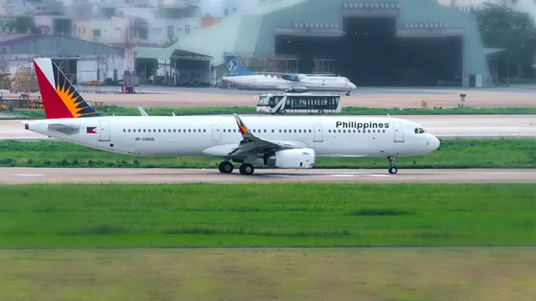 Philippine Airlines