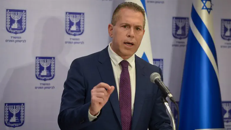 Gilad Erdan