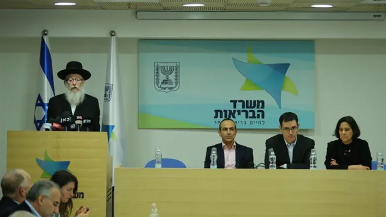 מסיבת העיתונאים