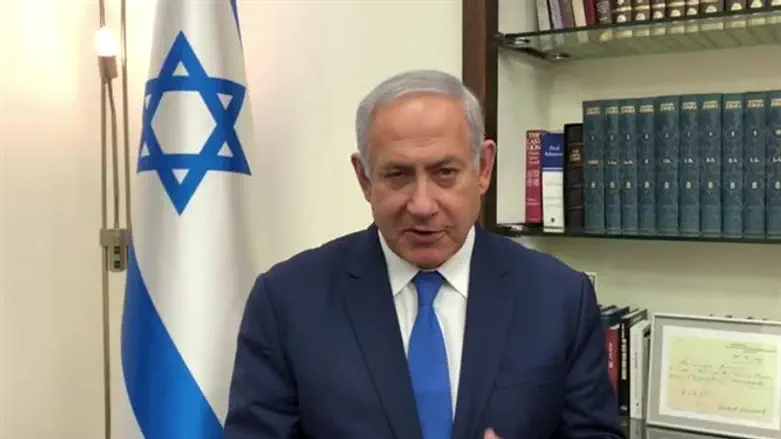 Netanyahu