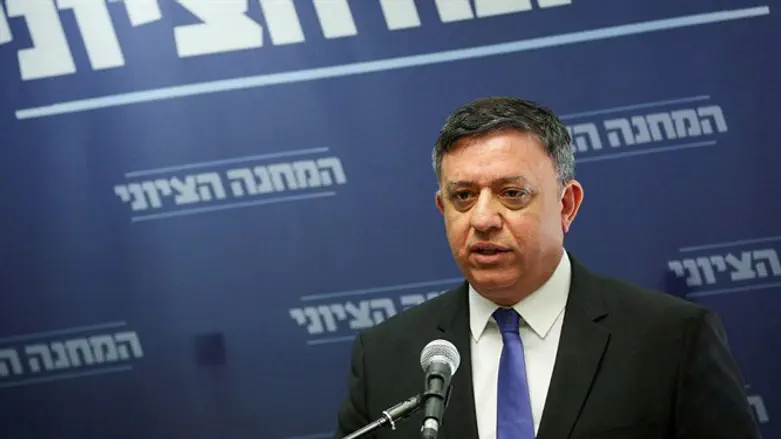 Avi Gabbay