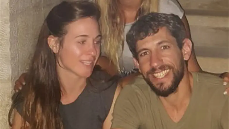 Avigdor Gvish and Ayelet Dikstein