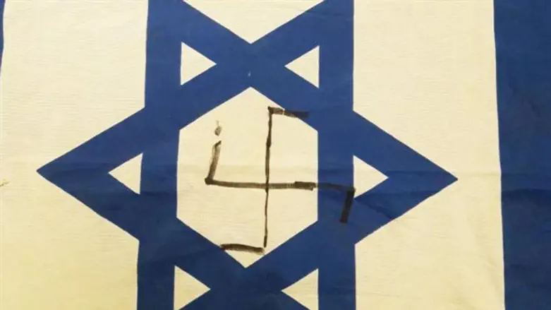 the flag with a swastika