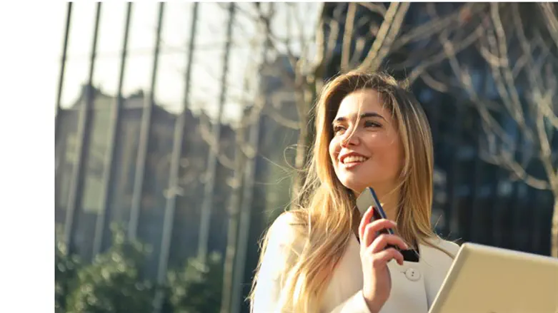 מי צריך תואר?