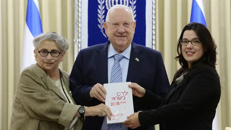 ריבלין מקבל את הדוח