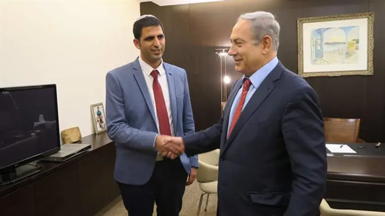 Karhi and Netanyahu