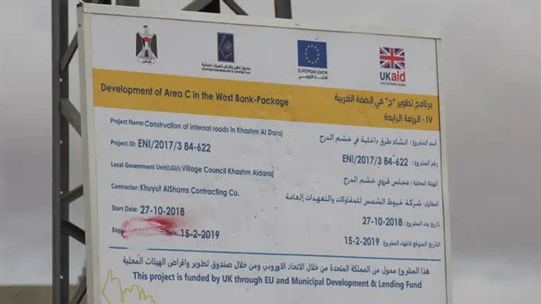 UK-EU sign taking credit for illegal roadworks