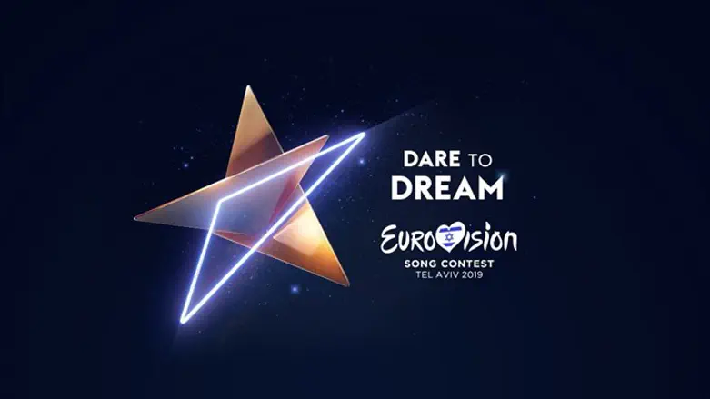 Eurovision logo