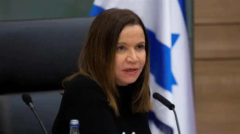 שלי יחימוביץ'
