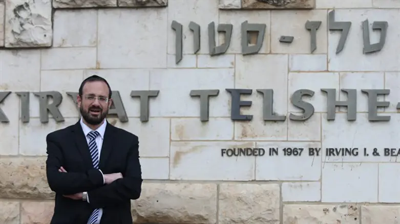 Yitzhak Ravitz