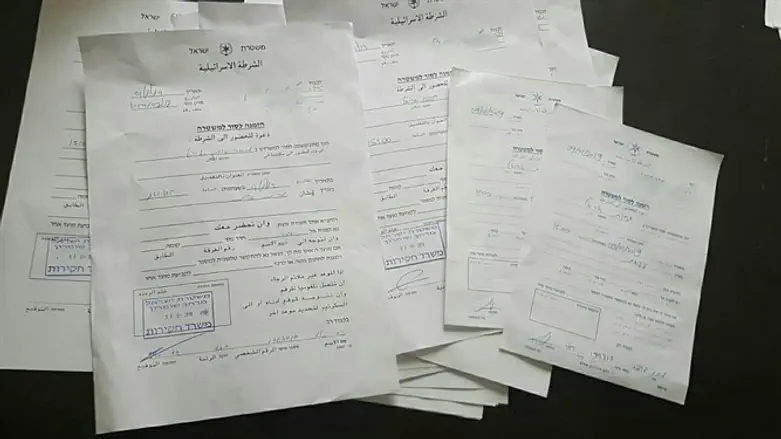 ערימת הזימונים שנזרקה בבית המדרש