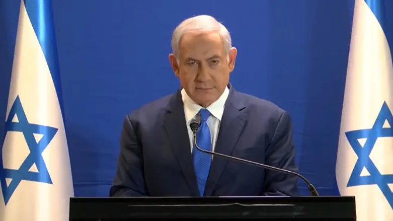 Netanyahu