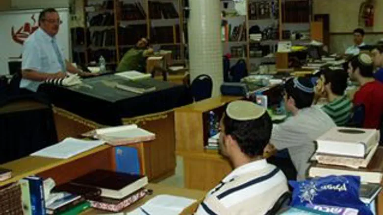 הרשקוביץ בישיבה