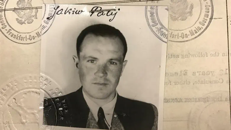 Jakiw Palij in 1949 visa photo
