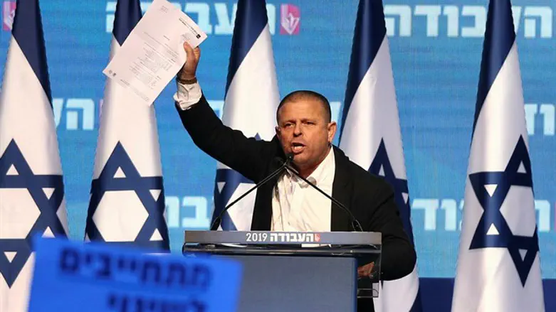Eitan Cabel
