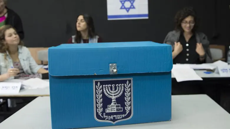 "The elections will be decided by the undecided"