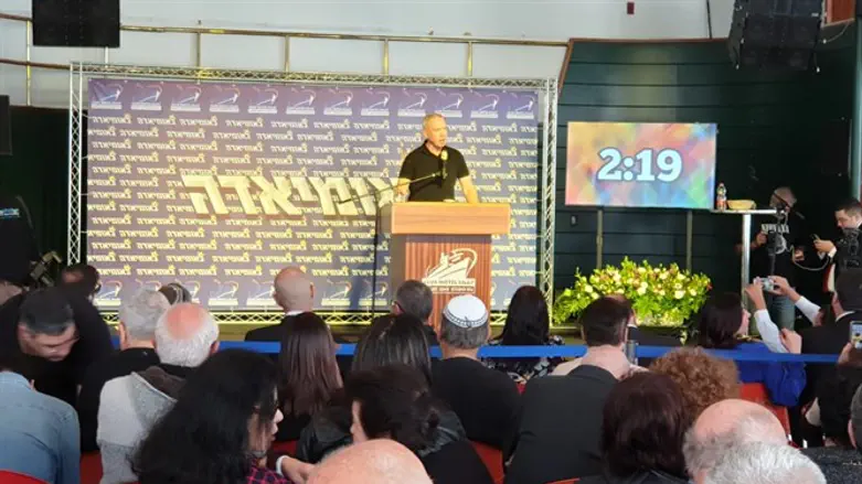 גלנט בליכודיאדה