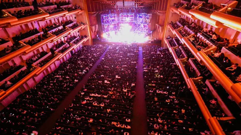 קונצרט האסק