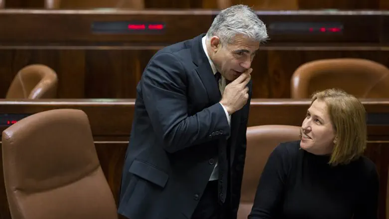 לבני ולפיד