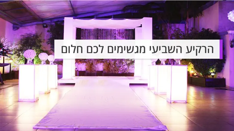 אירועים