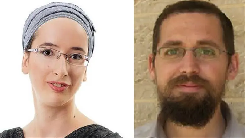 איתם ונעמה הנקין