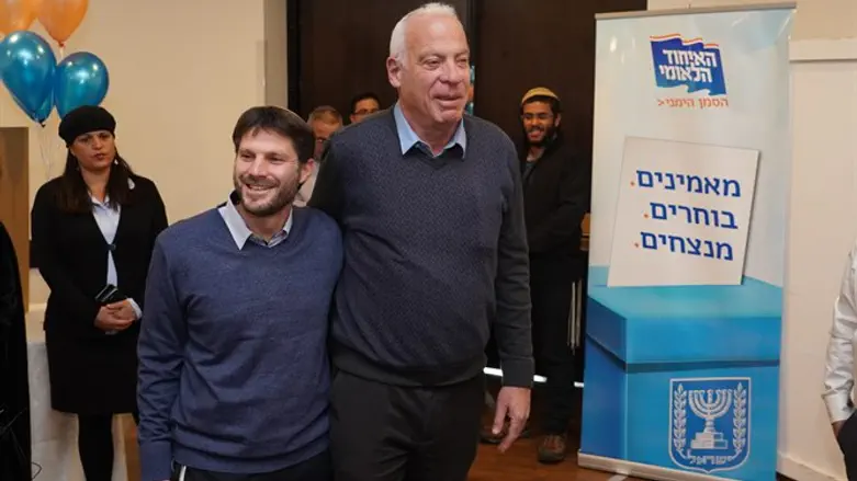 השר אריאל וח"כ סמוטריץ' הערב