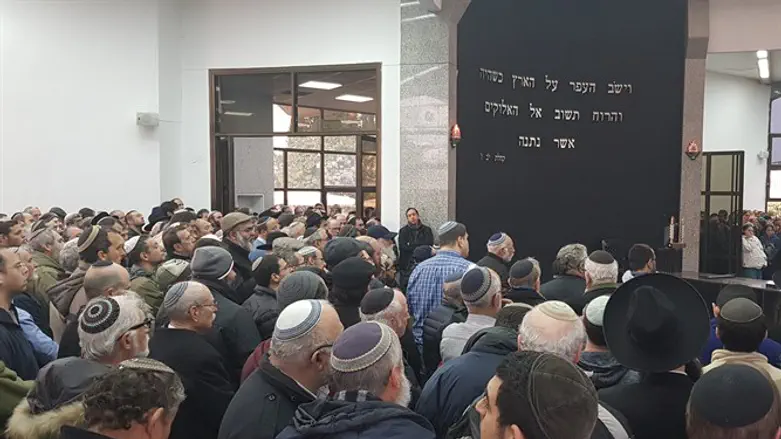 Прощание с погибшей Хадас Тапухи